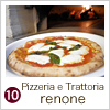 Pizzeria e Trattoria renone