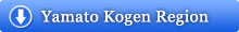 Yamato Kogen Region