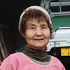 Itsuko Baba