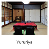 Yururiya