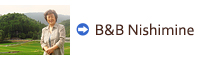 B&B Nishimine