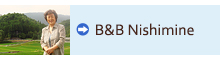 B&B Nishimine