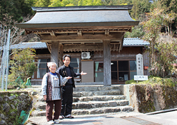里舍 外観