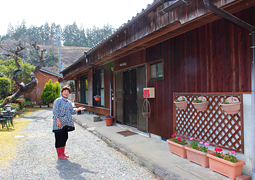 山本 外観