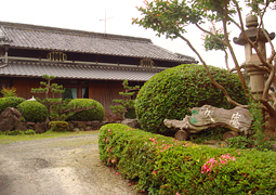 民宿 久庵