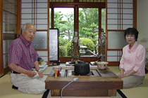 民宿 久庵 人物