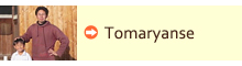 Tomaryanse