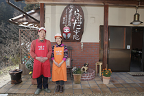 らぴゅた宇陀 外観