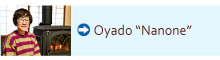 Oyado “Nanone”