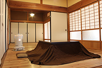 tsukihi