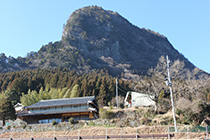 tsukihi
